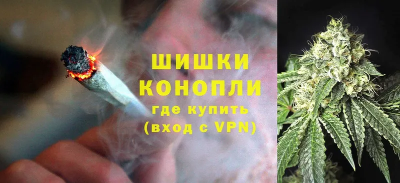 МЕГА онион  дарнет шоп  Всеволожск  Каннабис OG Kush 